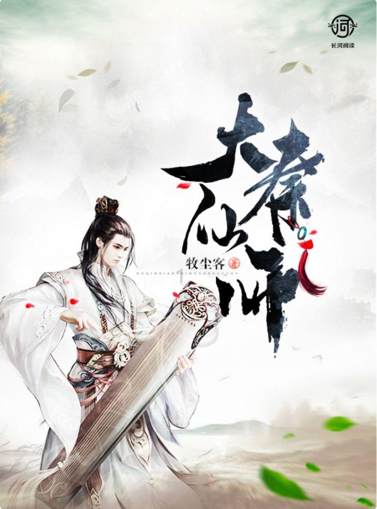 雨后盛放