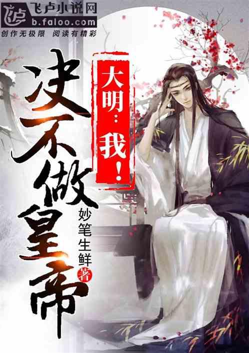 我能不能一边听音乐一边看电视剧？游戏画面