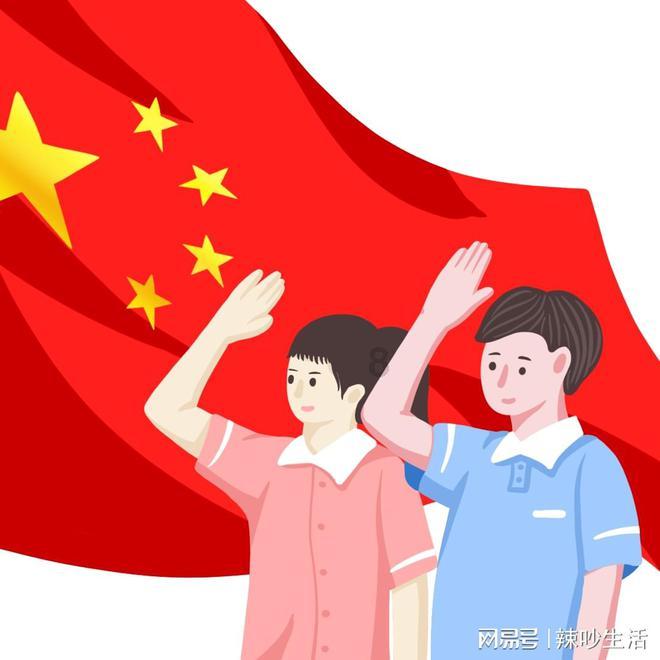 逃离世界杯现场