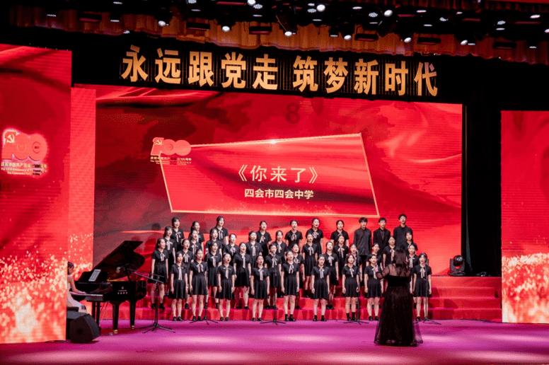 逃离遗弃的建筑5